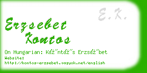 erzsebet kontos business card